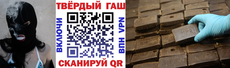 ГАШ 40% ТГК  Орлов 