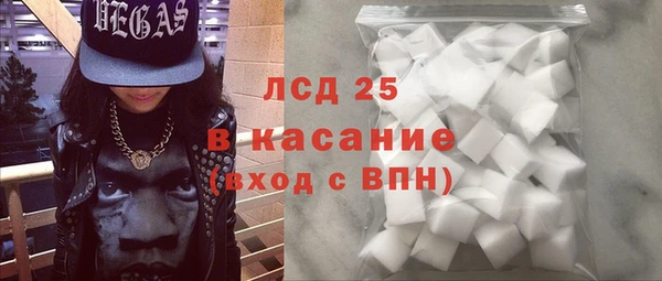 a pvp Алексин