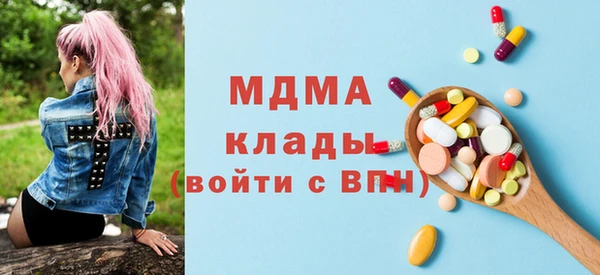 альфа пвп VHQ Алзамай