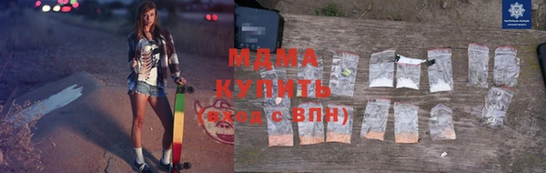 a pvp Алексин