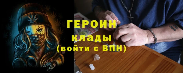 a pvp Алексин