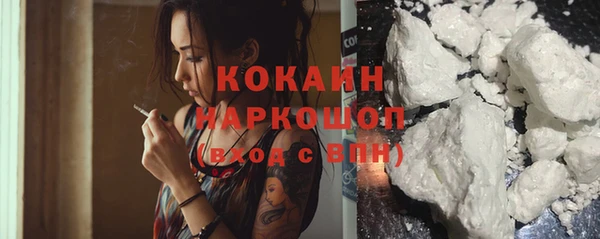 альфа пвп VHQ Алзамай