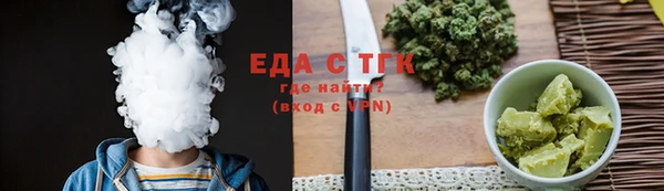 ПСИЛОЦИБИНОВЫЕ ГРИБЫ Покачи