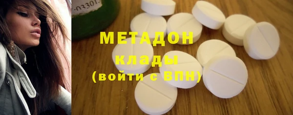 альфа пвп VHQ Алзамай