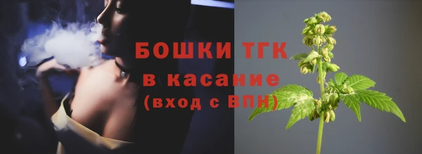 трава Алексеевка