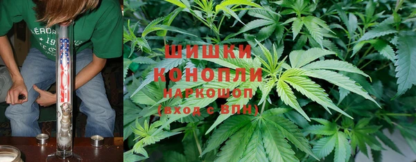 спиды Покров