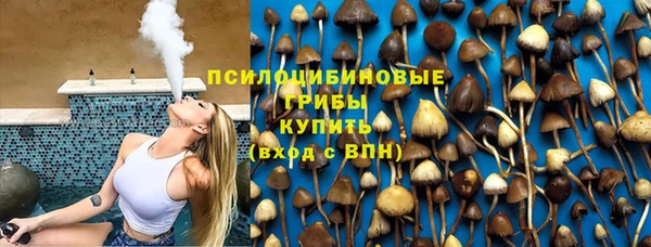 альфа пвп VHQ Алзамай