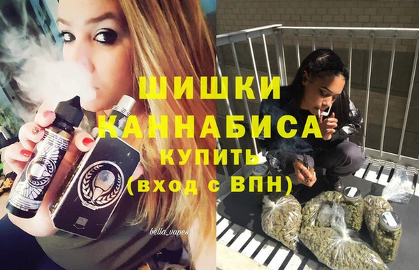 трава Алексеевка