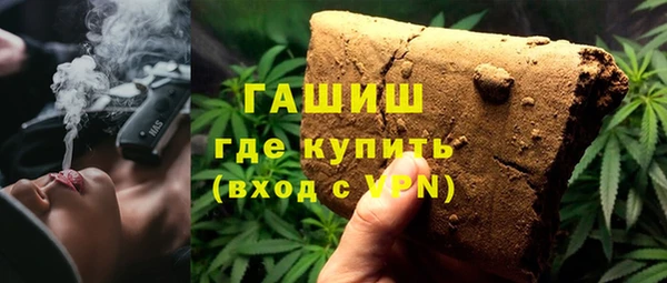 трава Алексеевка