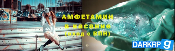 a pvp Алексин
