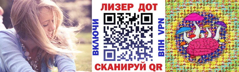 где купить наркотик  Орлов  Марки N-bome 1,5мг 